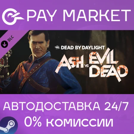 ️Dead by Daylight - Ash vs Evil Dead | АВТО Steam RU