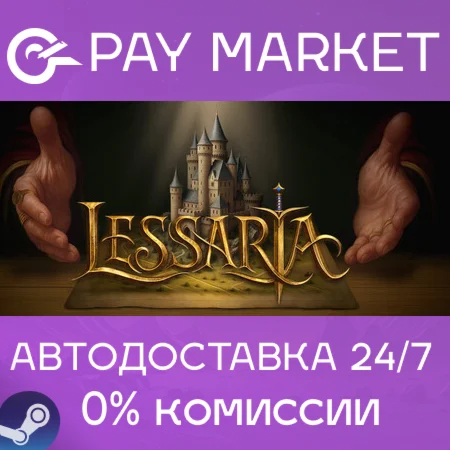 ️Lessaria: Fantasy Kingdom Sim | АВТОДОСТАВКА RU Steam