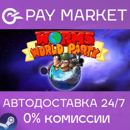 ️Worms World Party Remastered | АВТО RU Steam