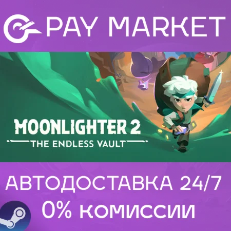 ️Moonlighter 2: The Endless Vault | АВТО RU Steam