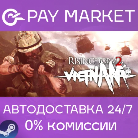 ️Rising Storm 2: Vietnam| АВТОДОСТАВКА [RU Steam Gift]
