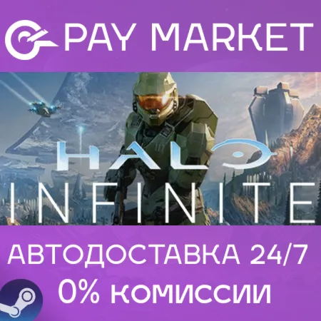 ️Halo Infinite (Campaign) | АВТОДОСТАВКА RU Gift