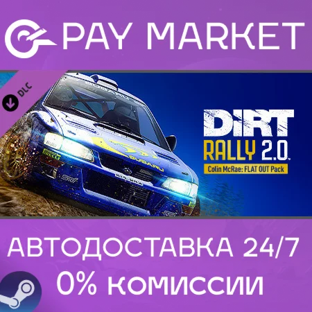 ️DiRT Rally 2.0 - Colin McRae: FLAT OUT Pack | Steam