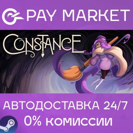 ️Constance | АВТОДОСТАВКА [Россия Steam Gift]