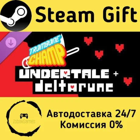  Trombone Champ: UNDERTALE + DELTARUNE Song Pack ????