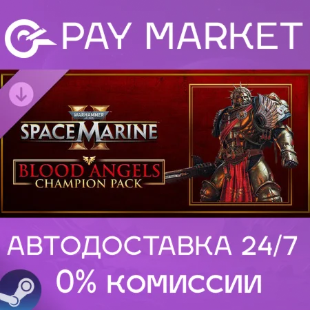 Warhammer 40,000: Space Marine 2 Blood Angels Champion