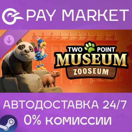 ️Two Point Museum: Zooseum | АВТОДОСТАВКА RU Steam