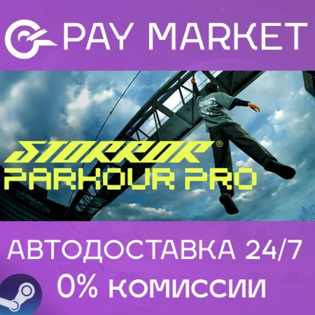 ️STORROR Parkour Pro | АВТОДОСТАВКА [RU Steam Gift]