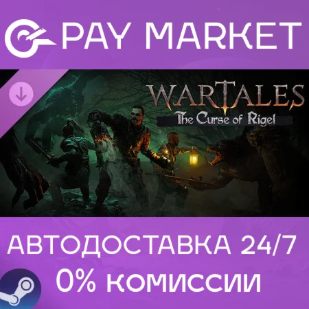 Wartales: Дополнение «Проклятие Ригеля» |Steam АВТО RU