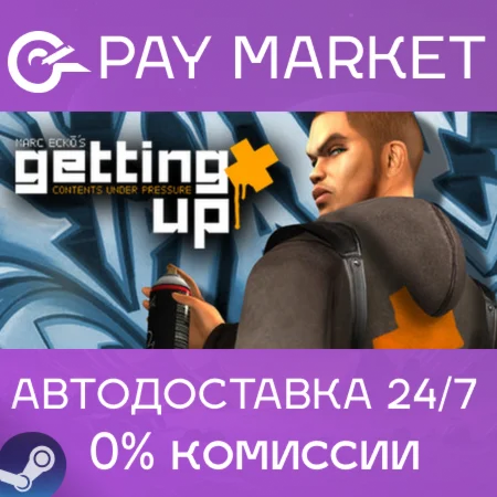 Marc Eckō's Getting Up: Contents Under Pressure |Steam