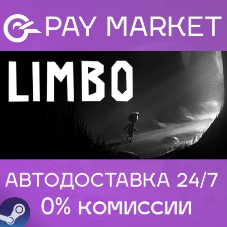 ️Limbo | АВТОДОСТАВКА UA/KZ/IN/TR/AR/CN Steam Gift