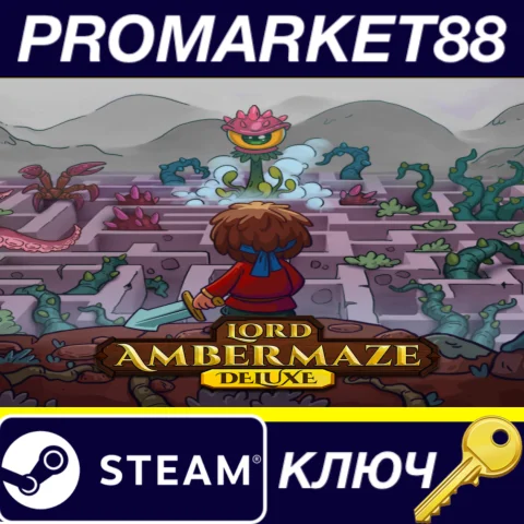 Lord Ambermaze Deluxe Bundle Steam КЛЮЧ GLOBAL