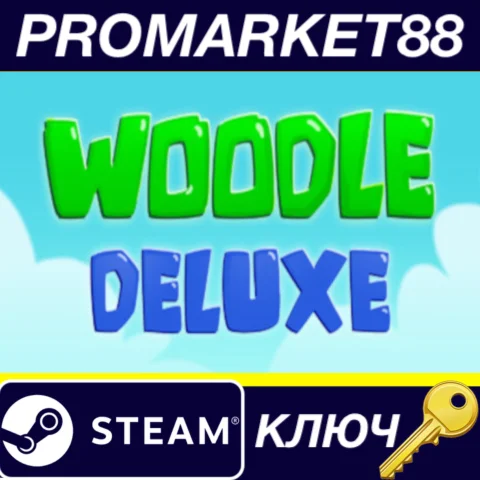 Woodle Deluxe Steam КЛЮЧ GLOBAL