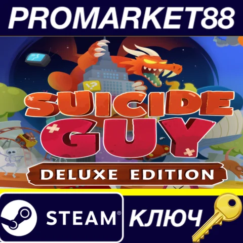 Suicide Guy Deluxe Edition Steam КЛЮЧ GLOBAL