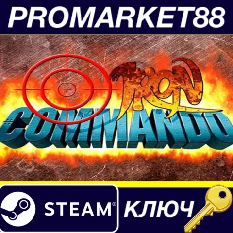Iron Commando: Koutetsu no Senshi EU Steam КЛЮЧ ЕВРОПА