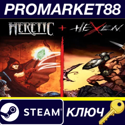 Heretic + Hexen Steam КЛЮЧ ЕВРОПА