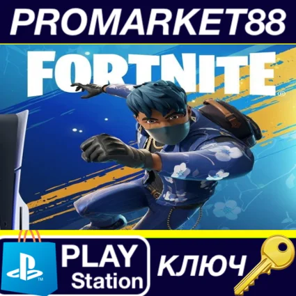 Fortnite - Flowering Chaos DLC EU PS5 КЛЮЧ ЕВРОПА