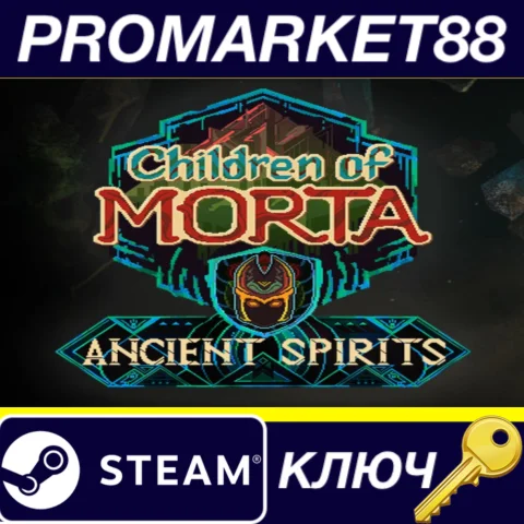 Children of Morta - Ancient Spirits DLC Steam КЛЮЧ