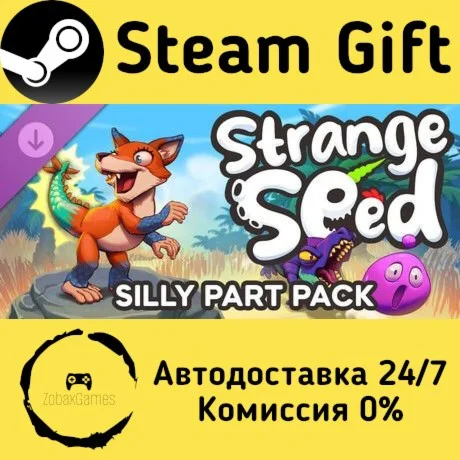  Strange Seed - Silly Part Pack ???? Steam Gift