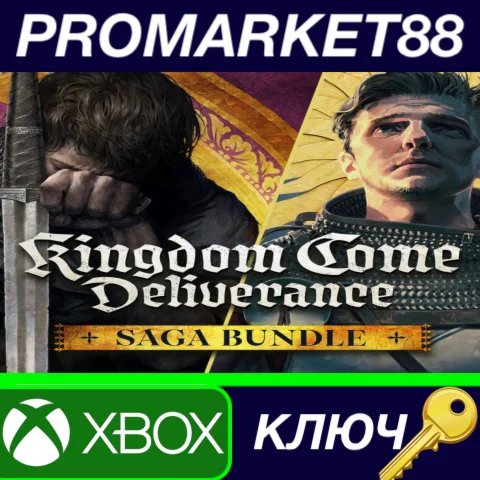 Kingdom Come: Deliverance Saga Bundle TW Xbox Series X|