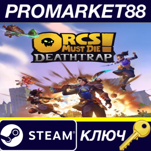 Orcs Must Die! Deathtrap Steam КЛЮЧ GLOBAL