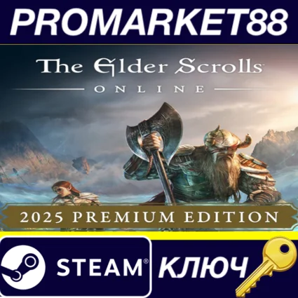 The Elder Scrolls Online: 2025 Premium Edition Steam КЛ