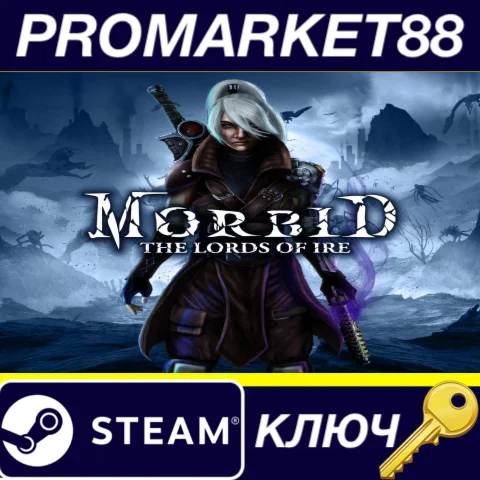 Morbid: The Lords of Ire Steam КЛЮЧ GLOBAL