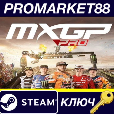 MXGP Pro RU/CIS Steam КЛЮЧ RU+CIS