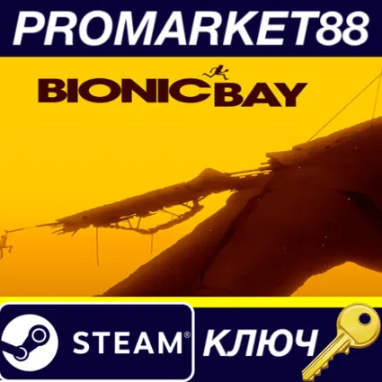 Bionic Bay EU Steam КЛЮЧ ЕВРОПА