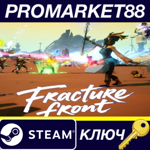 Fracturefront Steam КЛЮЧ GLOBAL