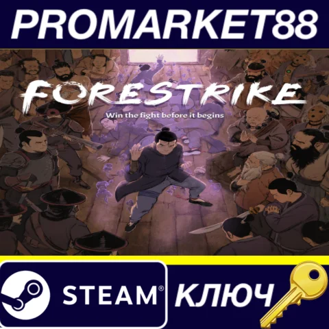 Forestrike Steam КЛЮЧ GLOBAL