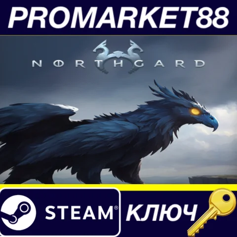 Northgard - Gardariki, Clan of the Hippogriff Steam КЛЮ
