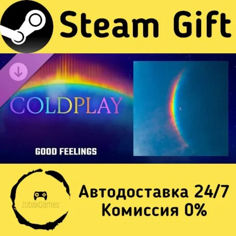 Beat Saber - Coldplay - GOOD FEELiNGS ???? Steam Gift РФ/КЗ/др.  Автодоставка