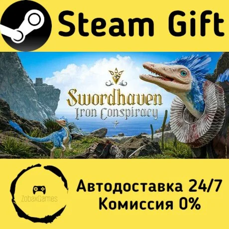  Swordhaven: Iron Conspiracy ???? Steam Gift
