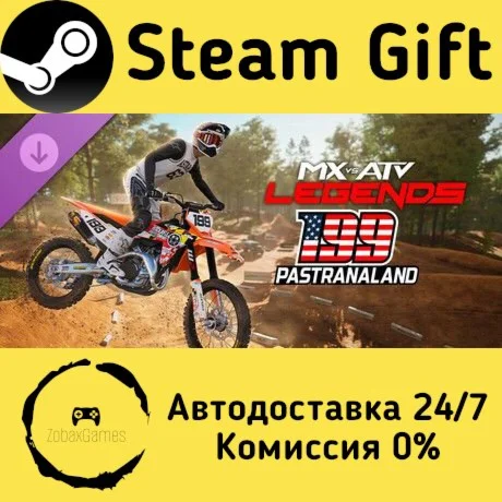  MX vs ATV Legends - Pastranaland ???? Steam Gift
