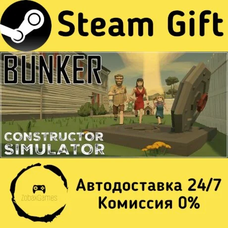  Bunker Constructor Simulator ???? Steam Gift