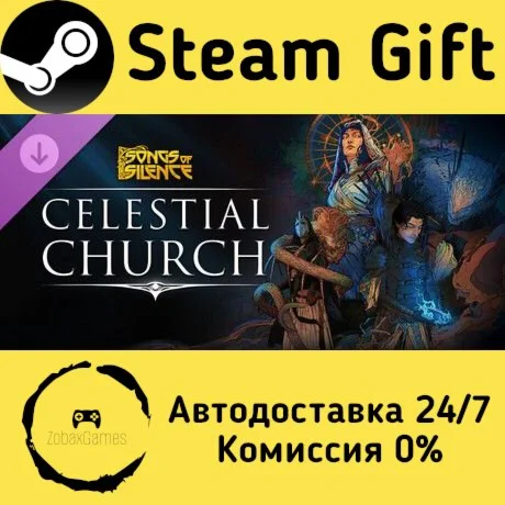  Songs of Silence - Celestial Church Expansion ????