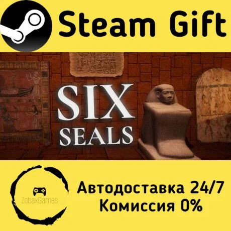  Six Seals ???? Steam Gift РФ/КЗ/др.  Автодоставка