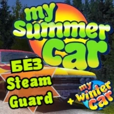 My Summer Car + игры | Steam Гарантия