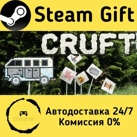  CRUFT ???? Steam Gift РФ/КЗ/др.  Автодоставка