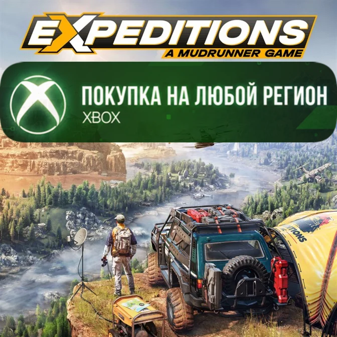 Expeditions: A MudRunner Game XBOX Любой Регион