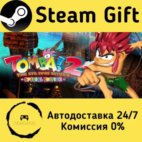  Tomba! 2: The Evil Swine Return Special Edition ???? Steam Gift РФ/КЗ/др. 