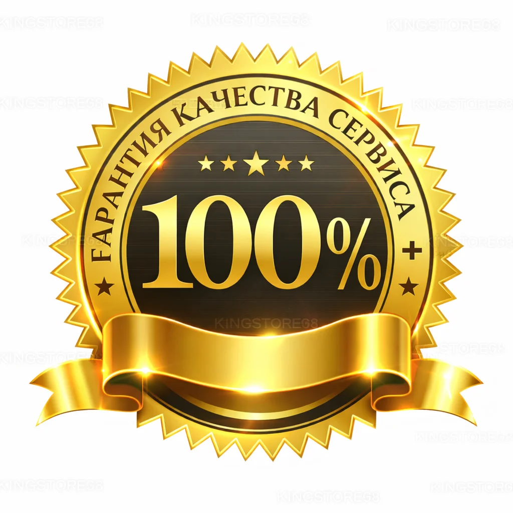 💎Подарочная PSN карта PlayStation Network 20$🎮(USA)💎