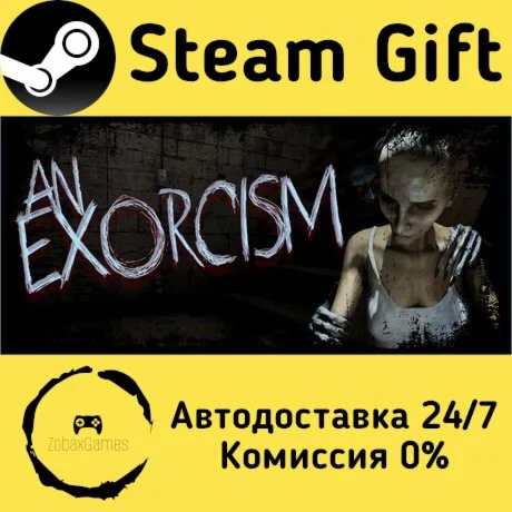  An Exorcism ???? Steam Gift РФ/КЗ/др.  Автодоставка