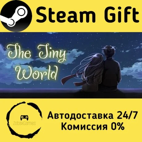  The Tiny World ???? Steam Gift РФ/КЗ/др.  Автодоставка