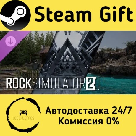  Rock Simulator 2 - Collection Two ???? Steam Gift