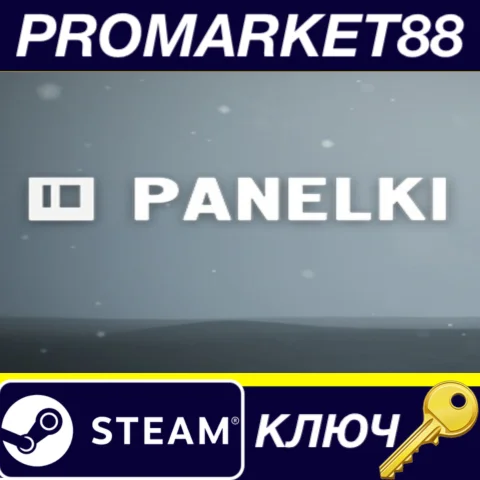 PANELKI Steam КЛЮЧ GLOBAL