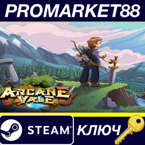 Arcane Vale Steam КЛЮЧ GLOBAL