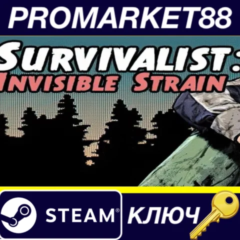 Survivalist: Invisible Strain EU Steam КЛЮЧ ЕВРОПА