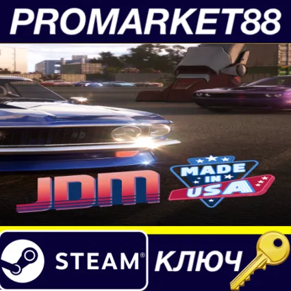 JDM: Made in USA DLC Steam КЛЮЧ GLOBAL
